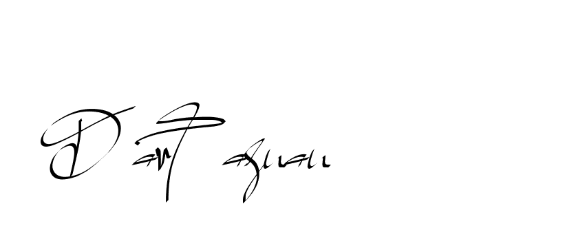 The best way (Beathy-GOWBG) to make a short signature is to pick only two or three words in your name. The name Ceard include a total of six letters. For converting this name. Ceard signature style 2 images and pictures png
