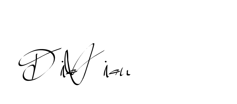 The best way (Beathy-GOWBG) to make a short signature is to pick only two or three words in your name. The name Ceard include a total of six letters. For converting this name. Ceard signature style 2 images and pictures png