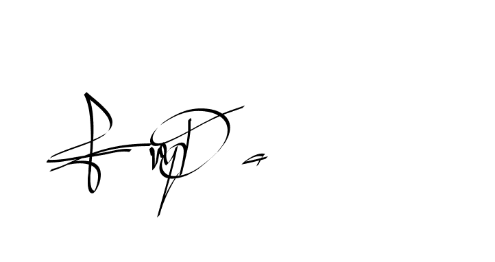 The best way (Beathy-GOWBG) to make a short signature is to pick only two or three words in your name. The name Ceard include a total of six letters. For converting this name. Ceard signature style 2 images and pictures png