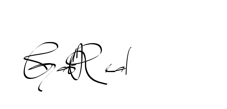 The best way (Beathy-GOWBG) to make a short signature is to pick only two or three words in your name. The name Ceard include a total of six letters. For converting this name. Ceard signature style 2 images and pictures png