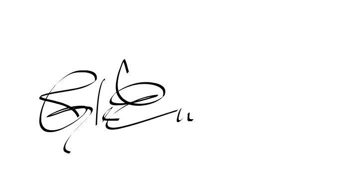 The best way (Beathy-GOWBG) to make a short signature is to pick only two or three words in your name. The name Ceard include a total of six letters. For converting this name. Ceard signature style 2 images and pictures png