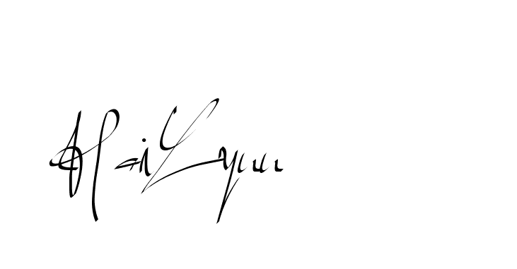 The best way (Beathy-GOWBG) to make a short signature is to pick only two or three words in your name. The name Ceard include a total of six letters. For converting this name. Ceard signature style 2 images and pictures png