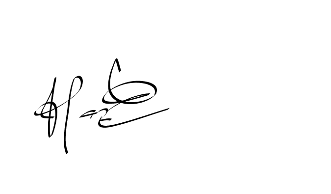 The best way (Beathy-GOWBG) to make a short signature is to pick only two or three words in your name. The name Ceard include a total of six letters. For converting this name. Ceard signature style 2 images and pictures png