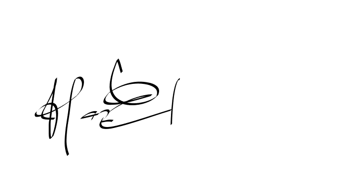 The best way (Beathy-GOWBG) to make a short signature is to pick only two or three words in your name. The name Ceard include a total of six letters. For converting this name. Ceard signature style 2 images and pictures png