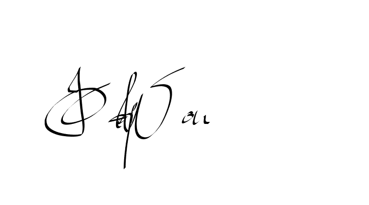 The best way (Beathy-GOWBG) to make a short signature is to pick only two or three words in your name. The name Ceard include a total of six letters. For converting this name. Ceard signature style 2 images and pictures png