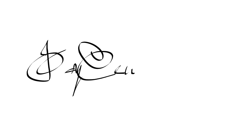 The best way (Beathy-GOWBG) to make a short signature is to pick only two or three words in your name. The name Ceard include a total of six letters. For converting this name. Ceard signature style 2 images and pictures png
