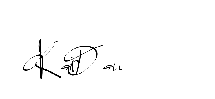 The best way (Beathy-GOWBG) to make a short signature is to pick only two or three words in your name. The name Ceard include a total of six letters. For converting this name. Ceard signature style 2 images and pictures png