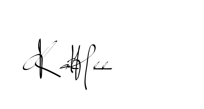 The best way (Beathy-GOWBG) to make a short signature is to pick only two or three words in your name. The name Ceard include a total of six letters. For converting this name. Ceard signature style 2 images and pictures png