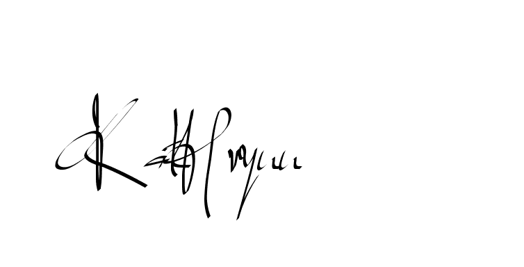 The best way (Beathy-GOWBG) to make a short signature is to pick only two or three words in your name. The name Ceard include a total of six letters. For converting this name. Ceard signature style 2 images and pictures png