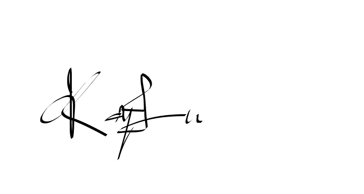 The best way (Beathy-GOWBG) to make a short signature is to pick only two or three words in your name. The name Ceard include a total of six letters. For converting this name. Ceard signature style 2 images and pictures png