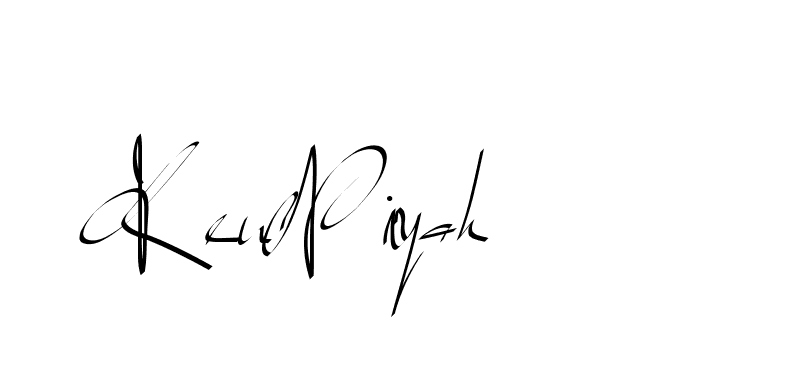 The best way (Beathy-GOWBG) to make a short signature is to pick only two or three words in your name. The name Ceard include a total of six letters. For converting this name. Ceard signature style 2 images and pictures png