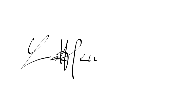 The best way (Beathy-GOWBG) to make a short signature is to pick only two or three words in your name. The name Ceard include a total of six letters. For converting this name. Ceard signature style 2 images and pictures png