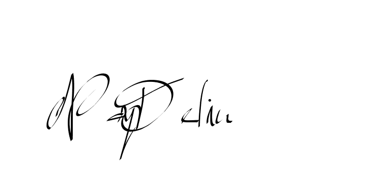 The best way (Beathy-GOWBG) to make a short signature is to pick only two or three words in your name. The name Ceard include a total of six letters. For converting this name. Ceard signature style 2 images and pictures png