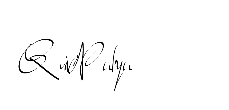 The best way (Beathy-GOWBG) to make a short signature is to pick only two or three words in your name. The name Ceard include a total of six letters. For converting this name. Ceard signature style 2 images and pictures png
