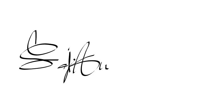 The best way (Beathy-GOWBG) to make a short signature is to pick only two or three words in your name. The name Ceard include a total of six letters. For converting this name. Ceard signature style 2 images and pictures png