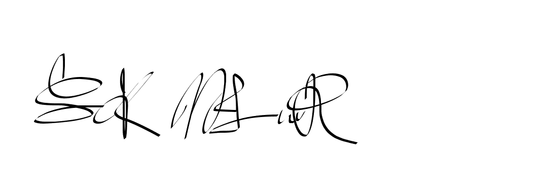 The best way (Beathy-GOWBG) to make a short signature is to pick only two or three words in your name. The name Ceard include a total of six letters. For converting this name. Ceard signature style 2 images and pictures png