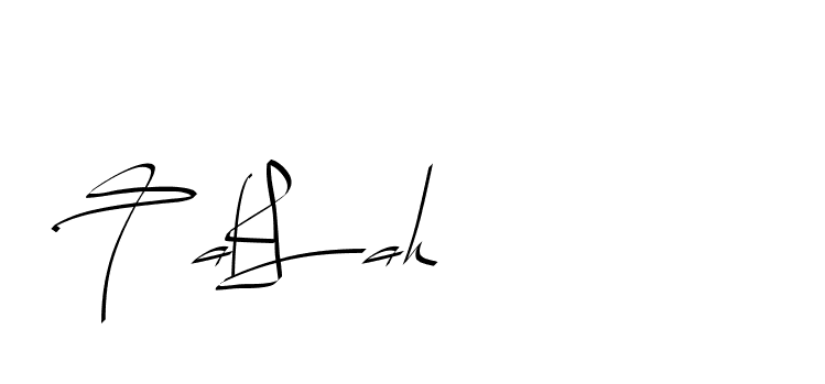 The best way (Beathy-GOWBG) to make a short signature is to pick only two or three words in your name. The name Ceard include a total of six letters. For converting this name. Ceard signature style 2 images and pictures png