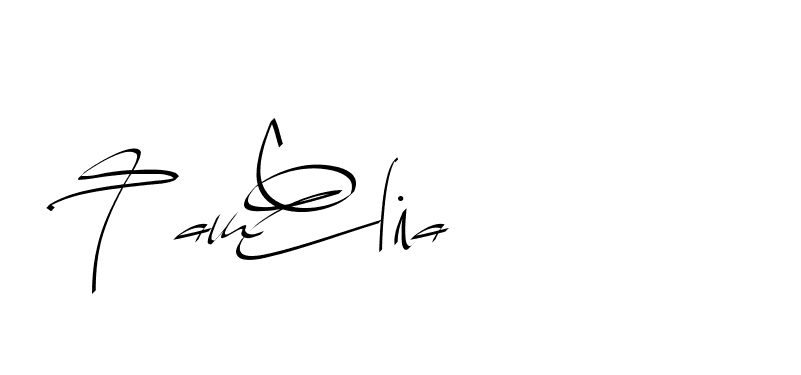 The best way (Beathy-GOWBG) to make a short signature is to pick only two or three words in your name. The name Ceard include a total of six letters. For converting this name. Ceard signature style 2 images and pictures png