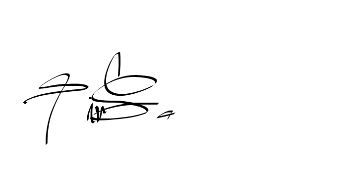 The best way (Beathy-GOWBG) to make a short signature is to pick only two or three words in your name. The name Ceard include a total of six letters. For converting this name. Ceard signature style 2 images and pictures png