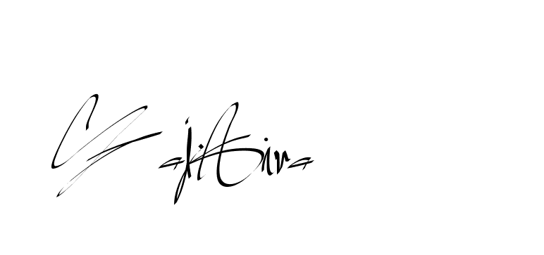 The best way (Beathy-GOWBG) to make a short signature is to pick only two or three words in your name. The name Ceard include a total of six letters. For converting this name. Ceard signature style 2 images and pictures png