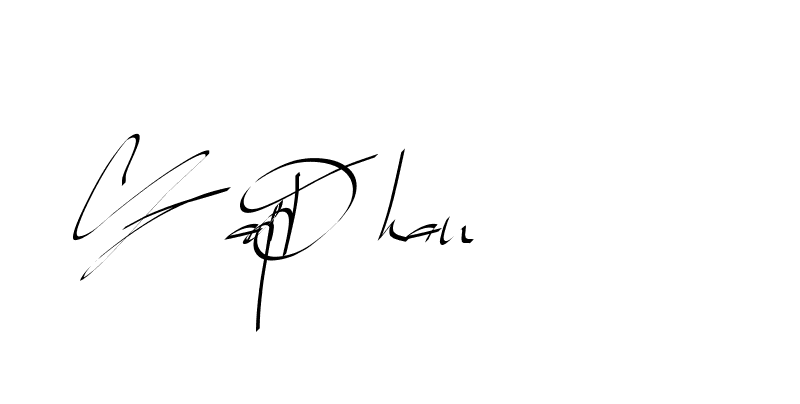The best way (Beathy-GOWBG) to make a short signature is to pick only two or three words in your name. The name Ceard include a total of six letters. For converting this name. Ceard signature style 2 images and pictures png