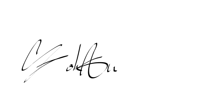 The best way (Beathy-GOWBG) to make a short signature is to pick only two or three words in your name. The name Ceard include a total of six letters. For converting this name. Ceard signature style 2 images and pictures png