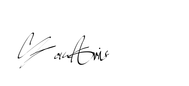 The best way (Beathy-GOWBG) to make a short signature is to pick only two or three words in your name. The name Ceard include a total of six letters. For converting this name. Ceard signature style 2 images and pictures png