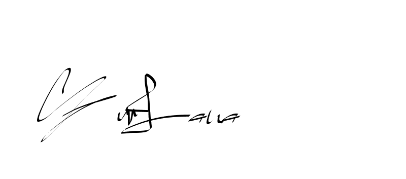The best way (Beathy-GOWBG) to make a short signature is to pick only two or three words in your name. The name Ceard include a total of six letters. For converting this name. Ceard signature style 2 images and pictures png