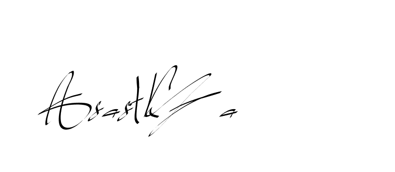 The best way (Beathy-GOWBG) to make a short signature is to pick only two or three words in your name. The name Ceard include a total of six letters. For converting this name. Ceard signature style 2 images and pictures png