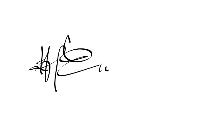 The best way (Beathy-GOWBG) to make a short signature is to pick only two or three words in your name. The name Ceard include a total of six letters. For converting this name. Ceard signature style 2 images and pictures png