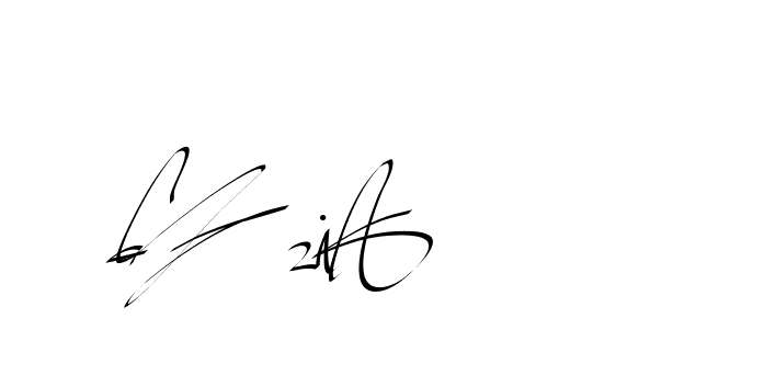 The best way (Beathy-GOWBG) to make a short signature is to pick only two or three words in your name. The name Ceard include a total of six letters. For converting this name. Ceard signature style 2 images and pictures png