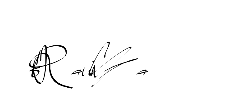 The best way (Beathy-GOWBG) to make a short signature is to pick only two or three words in your name. The name Ceard include a total of six letters. For converting this name. Ceard signature style 2 images and pictures png