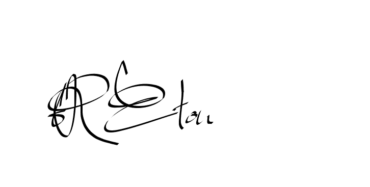 The best way (Beathy-GOWBG) to make a short signature is to pick only two or three words in your name. The name Ceard include a total of six letters. For converting this name. Ceard signature style 2 images and pictures png