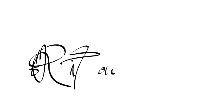The best way (Beathy-GOWBG) to make a short signature is to pick only two or three words in your name. The name Ceard include a total of six letters. For converting this name. Ceard signature style 2 images and pictures png