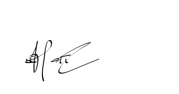 The best way (Beathy-GOWBG) to make a short signature is to pick only two or three words in your name. The name Ceard include a total of six letters. For converting this name. Ceard signature style 2 images and pictures png