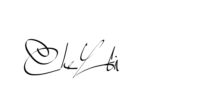 The best way (Beathy-GOWBG) to make a short signature is to pick only two or three words in your name. The name Ceard include a total of six letters. For converting this name. Ceard signature style 2 images and pictures png
