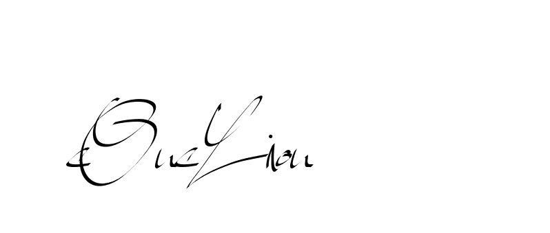 The best way (Beathy-GOWBG) to make a short signature is to pick only two or three words in your name. The name Ceard include a total of six letters. For converting this name. Ceard signature style 2 images and pictures png