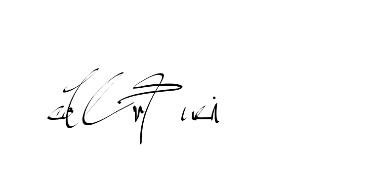The best way (Beathy-GOWBG) to make a short signature is to pick only two or three words in your name. The name Ceard include a total of six letters. For converting this name. Ceard signature style 2 images and pictures png