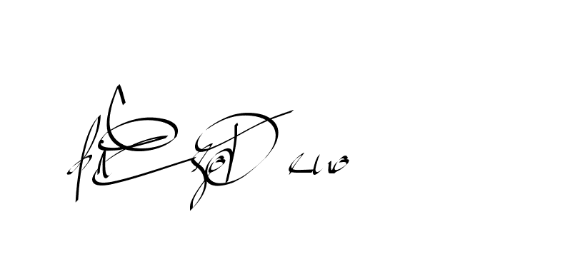 The best way (Beathy-GOWBG) to make a short signature is to pick only two or three words in your name. The name Ceard include a total of six letters. For converting this name. Ceard signature style 2 images and pictures png