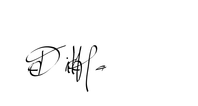 The best way (Beathy-GOWBG) to make a short signature is to pick only two or three words in your name. The name Ceard include a total of six letters. For converting this name. Ceard signature style 2 images and pictures png