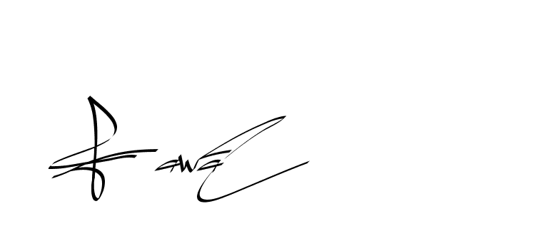 The best way (Beathy-GOWBG) to make a short signature is to pick only two or three words in your name. The name Ceard include a total of six letters. For converting this name. Ceard signature style 2 images and pictures png