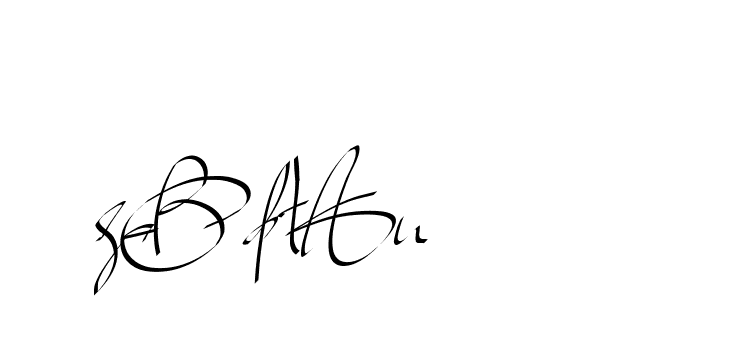The best way (Beathy-GOWBG) to make a short signature is to pick only two or three words in your name. The name Ceard include a total of six letters. For converting this name. Ceard signature style 2 images and pictures png