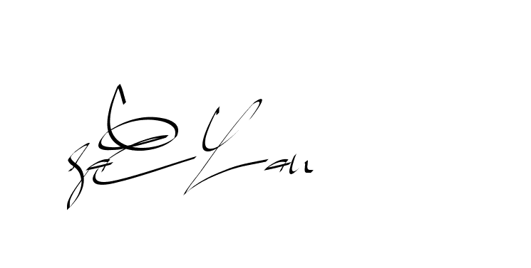The best way (Beathy-GOWBG) to make a short signature is to pick only two or three words in your name. The name Ceard include a total of six letters. For converting this name. Ceard signature style 2 images and pictures png