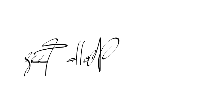 The best way (Beathy-GOWBG) to make a short signature is to pick only two or three words in your name. The name Ceard include a total of six letters. For converting this name. Ceard signature style 2 images and pictures png