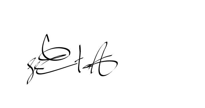 The best way (Beathy-GOWBG) to make a short signature is to pick only two or three words in your name. The name Ceard include a total of six letters. For converting this name. Ceard signature style 2 images and pictures png