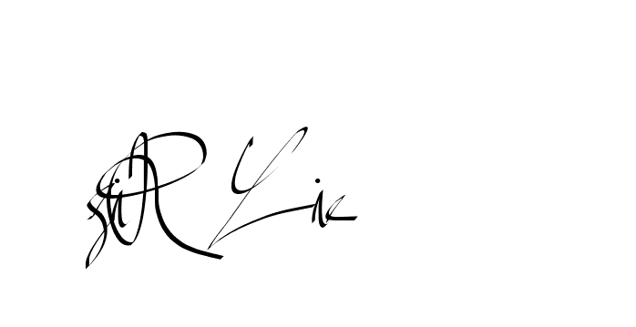 The best way (Beathy-GOWBG) to make a short signature is to pick only two or three words in your name. The name Ceard include a total of six letters. For converting this name. Ceard signature style 2 images and pictures png