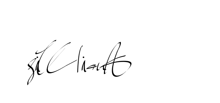 The best way (Beathy-GOWBG) to make a short signature is to pick only two or three words in your name. The name Ceard include a total of six letters. For converting this name. Ceard signature style 2 images and pictures png