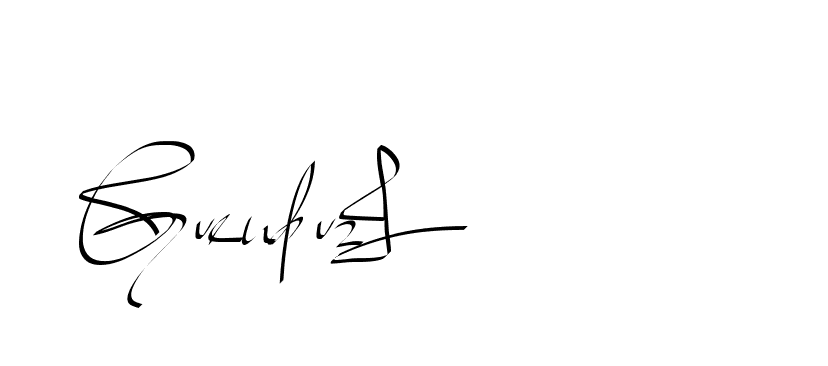The best way (Beathy-GOWBG) to make a short signature is to pick only two or three words in your name. The name Ceard include a total of six letters. For converting this name. Ceard signature style 2 images and pictures png