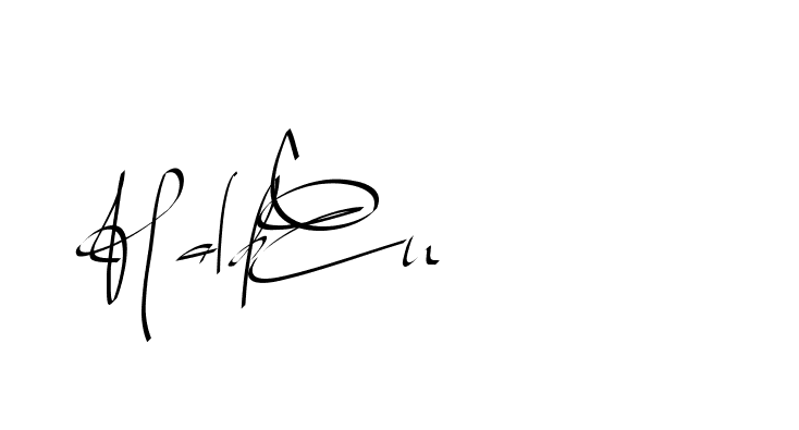 The best way (Beathy-GOWBG) to make a short signature is to pick only two or three words in your name. The name Ceard include a total of six letters. For converting this name. Ceard signature style 2 images and pictures png