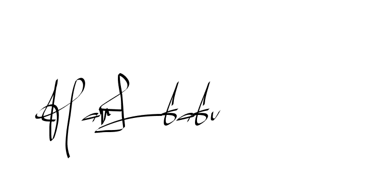 The best way (Beathy-GOWBG) to make a short signature is to pick only two or three words in your name. The name Ceard include a total of six letters. For converting this name. Ceard signature style 2 images and pictures png